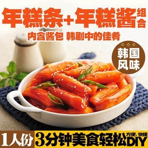 网友分享在meiguo.com的图片