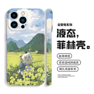 罗小黑手机壳iPhone16promax苹果15小米14华为pura80小众卡通mate70适用vivos30荣耀magic7/6防摔oppofindx8s