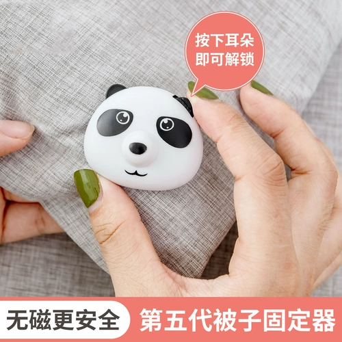 Детское одеяло, нескользящая простыня, система хранения