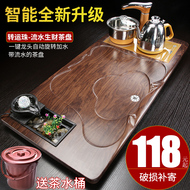 Hộ Gia Đình Chảy Gỗ Chắc Chắn Trà Bộ Khay Bếp Cảm Ứng Hoàn Toàn Tự Động Tất Cả Trong Một Phòng Khách Khay Đơn Giản văn Phòng Bàn Trà B bantradien bo ban tra dien