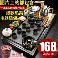 bo ban tra dien Gỗ nguyên khối trà Bộ khay trà tích hợp bàn trà trà biển hoàn toàn tự động điện trà bếp bộ hộ gia đình cát tím kungfu B bộ bàn trà điện bàn trà điện gỗ hương