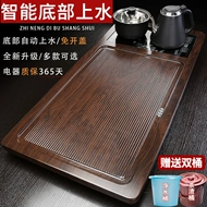 giá bàn trà điện Hộ gia đình hoàn toàn tự động ấm siêu tốc tích hợp khay trà văn phòng phòng khách kung fu trà bộ pha trà bàn trà trà biển B bàn trà sắt sơn tĩnh điện bộ bàn pha trà điện