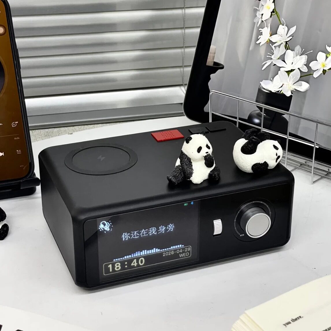 生日礼物男生实用送闺蜜男朋友熊猫摆件蓝牙音箱中考高考毕业礼品