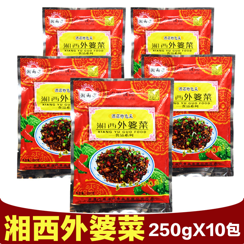 湖南湘雨果正宗湘西外婆菜即食袋装萝卜干下饭菜半成品批发商用,水产肉类/新鲜蔬果/熟食,腌制/榨菜/泡菜,淘宝优惠券,粉丝福利购,淘宝优惠卷