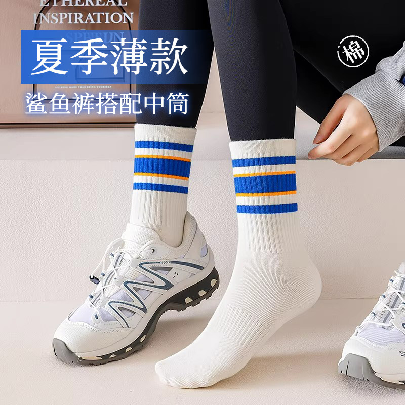 女袜子夏薄款纯棉透气防臭中筒袜图片