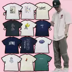 Correct Version Ald Aime Leon Dore American Street Retro Style Letter Casual Versatile Short-Sleeve T-Shirt