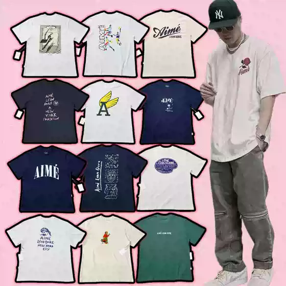 Correct Version Ald Aime Leon Dore American Street Retro Style Letter Casual Versatile Short-Sleeve T-Shirt