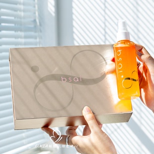 日本院线bsai密集K衰CP外泌体NAD超塑瓶抗老紧致饱满细腻砰弹精华