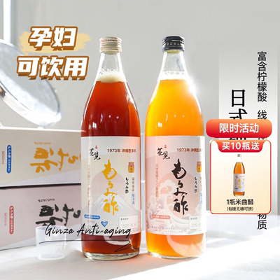600年历史！花见米曲醋