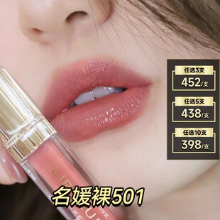 升级2.5倍浓度日本小野拓司丰唇精华嘟嘟唇美容液淡纹唇色9色任选