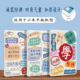 适用小米平板保护套小米6pro我爱学习款 防摔12.4寸小米7保护壳 10.6寸气囊红米RedmiPadSE11寸全包小米5书本式