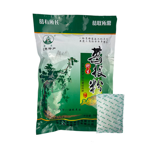 湖北恩施葛根粉宣恩土特产