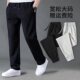 运动裤 休闲裤 春夏季 男士 直筒长裤 棉薄款 宽松加大秋冬加绒束脚卫裤