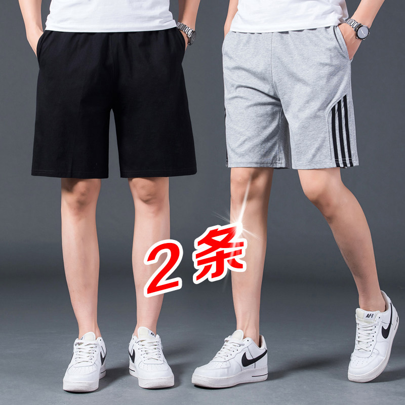 夏季新款运动裤男宽松透气短裤百搭休闲裤大码篮球跑步男五分裤子