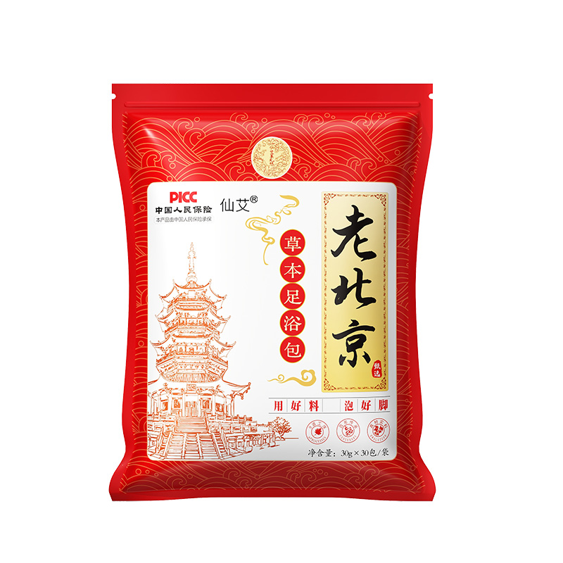 【老北京配方】3天祛湿寒