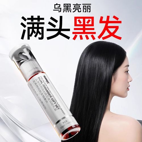 【双仓多肽】豌豆苗双仓饮