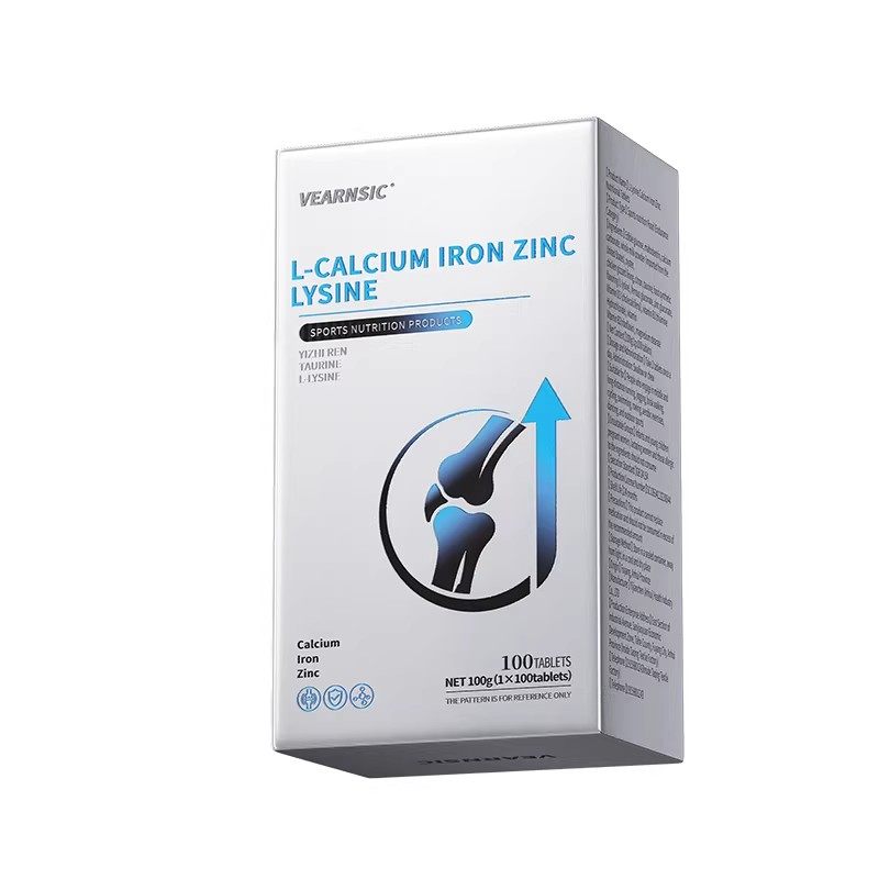 骨折骨裂恢复营养品术后钙片生长挫伤愈合专用快速接骨胶原蛋白肽,保健食品/膳食营养补充食品,氨糖软骨素/骨胶原,淘宝优惠券,粉丝福利购,淘宝优惠卷