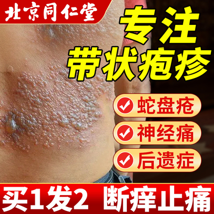 l手上起小水泡很痒怎么回事-手上长的小水泡很痒，是什么原因导致的？