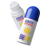 日本叮叮足部皴裂膏凝露脚后跟干裂起硬皮足跟开裂皲裂护手修复霜