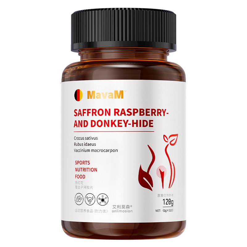 漏尿专用旗舰店产后修复盆底肌神器阴道松弛紧致胶囊妇女中老年,医疗器械,膏药贴（器械）,淘宝优惠券,粉丝福利购,淘宝优惠卷