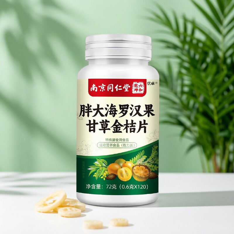 痰吐不完痰液粘稠嗓子祛不舒服老有白黄痰喉咙异物感化痰王片清
