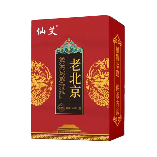 映视强推！排湿祛寒老北京足贴