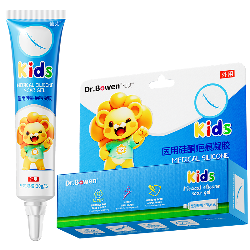 医用硅酮凝胶祛疤膏儿童专用
