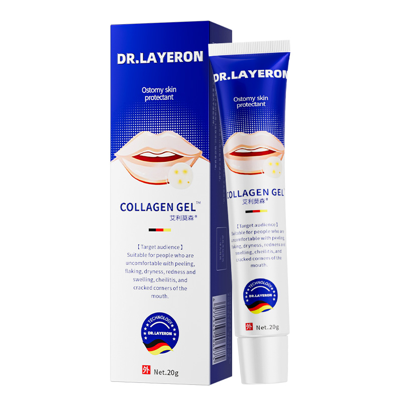 【医疗级】唇炎专用一抹急救