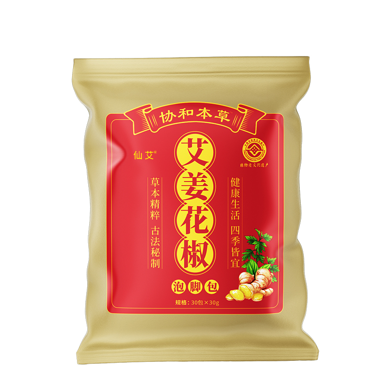 【中医推荐】花椒生姜去湿泡脚包