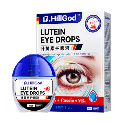 医研】眼睛模糊专用】】