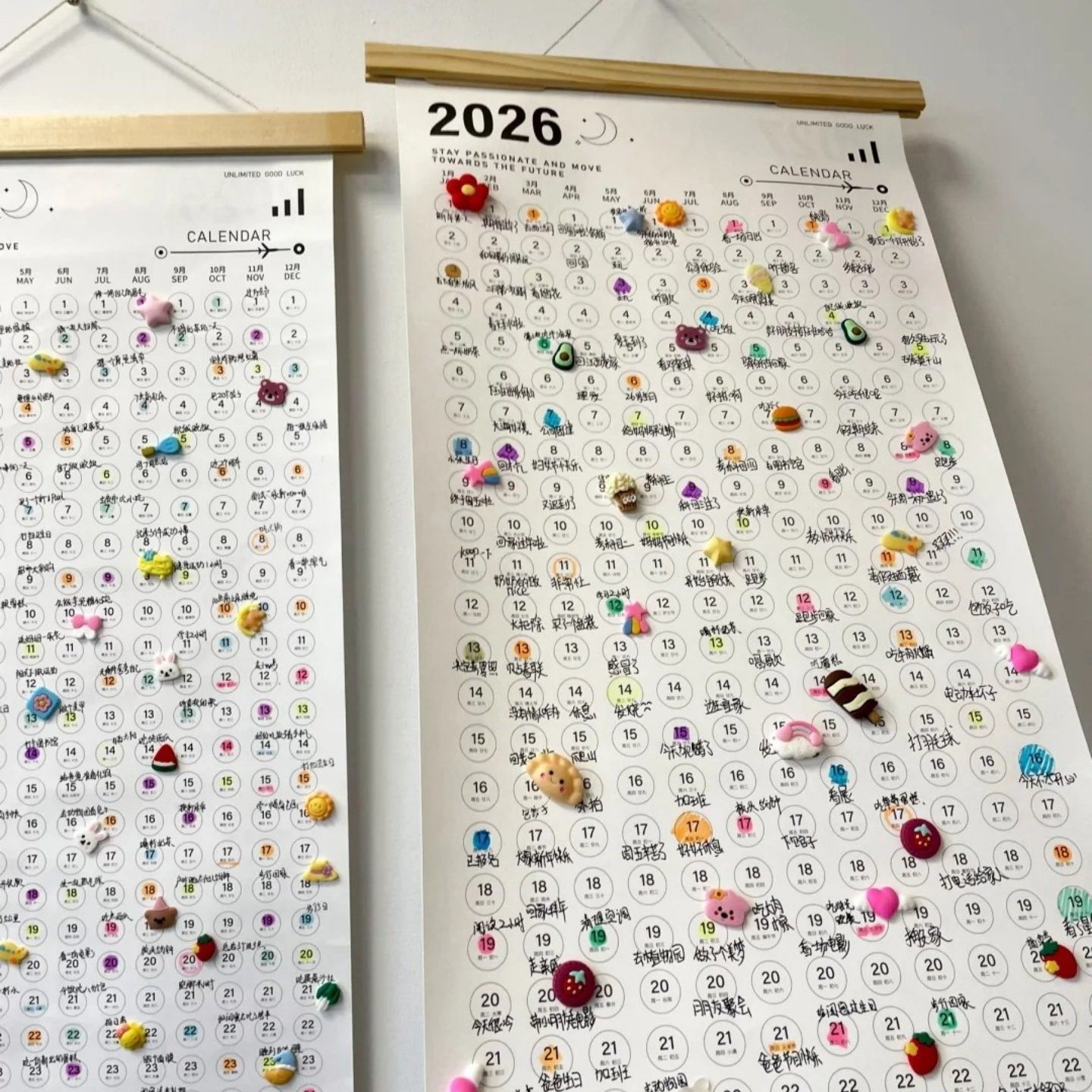 2026年挂历新款日历日程计划表全年一张纸家用挂墙打卡记事本装饰,节庆用品/礼品,节日装扮用品,淘宝优惠券,粉丝福利购,淘宝优惠卷