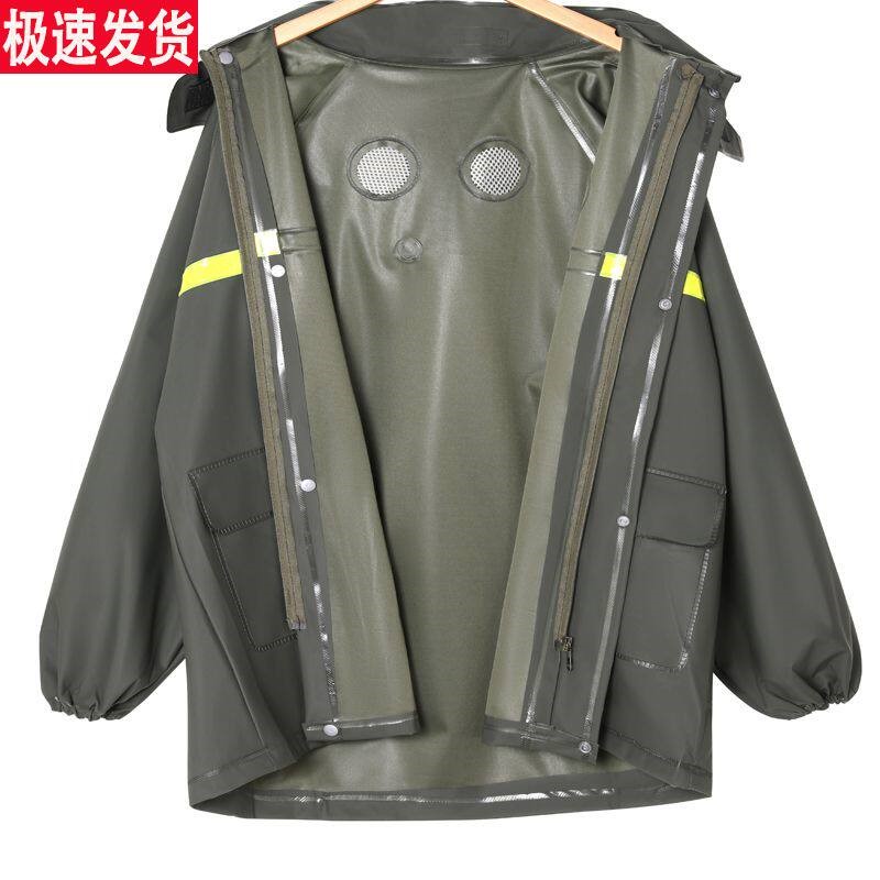 立减5元成人防暴雨加厚分体雨衣