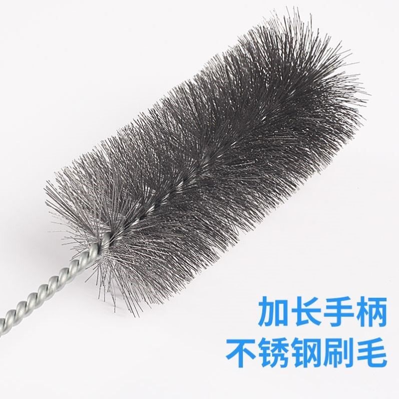 钢丝刷清洁刷管道缝隙长柄刷子清理洗管子神器洗衣机茶壶毛刷疏通
