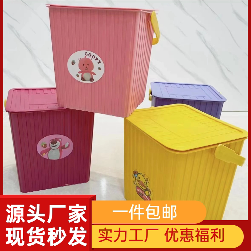 爆款方形加厚带盖收纳桶可坐钓鱼桶多用桶凳手提桶家用可坐收纳凳