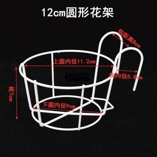 古法养鱼铜钱草鱼缸固定挂篮水培植物壁挂架圆形缸绿植造景配件