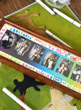 立减5元亚克力彩虹相纸相框摆台