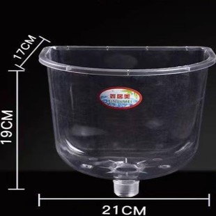 家用锅炉水箱采暖炉膨胀补水箱水槽加水器大漏斗土电暖气片加水斗