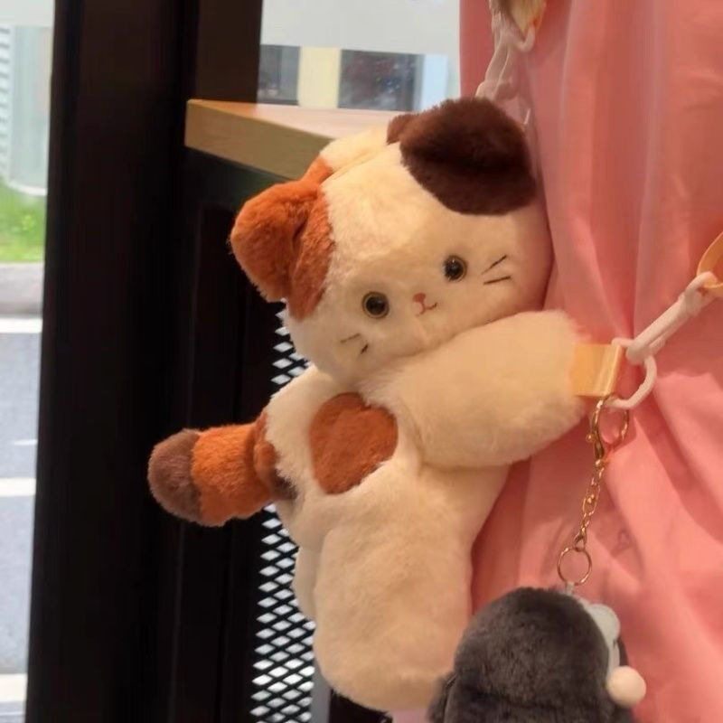 立减5元三花小猫玩偶趴趴斜挎包
