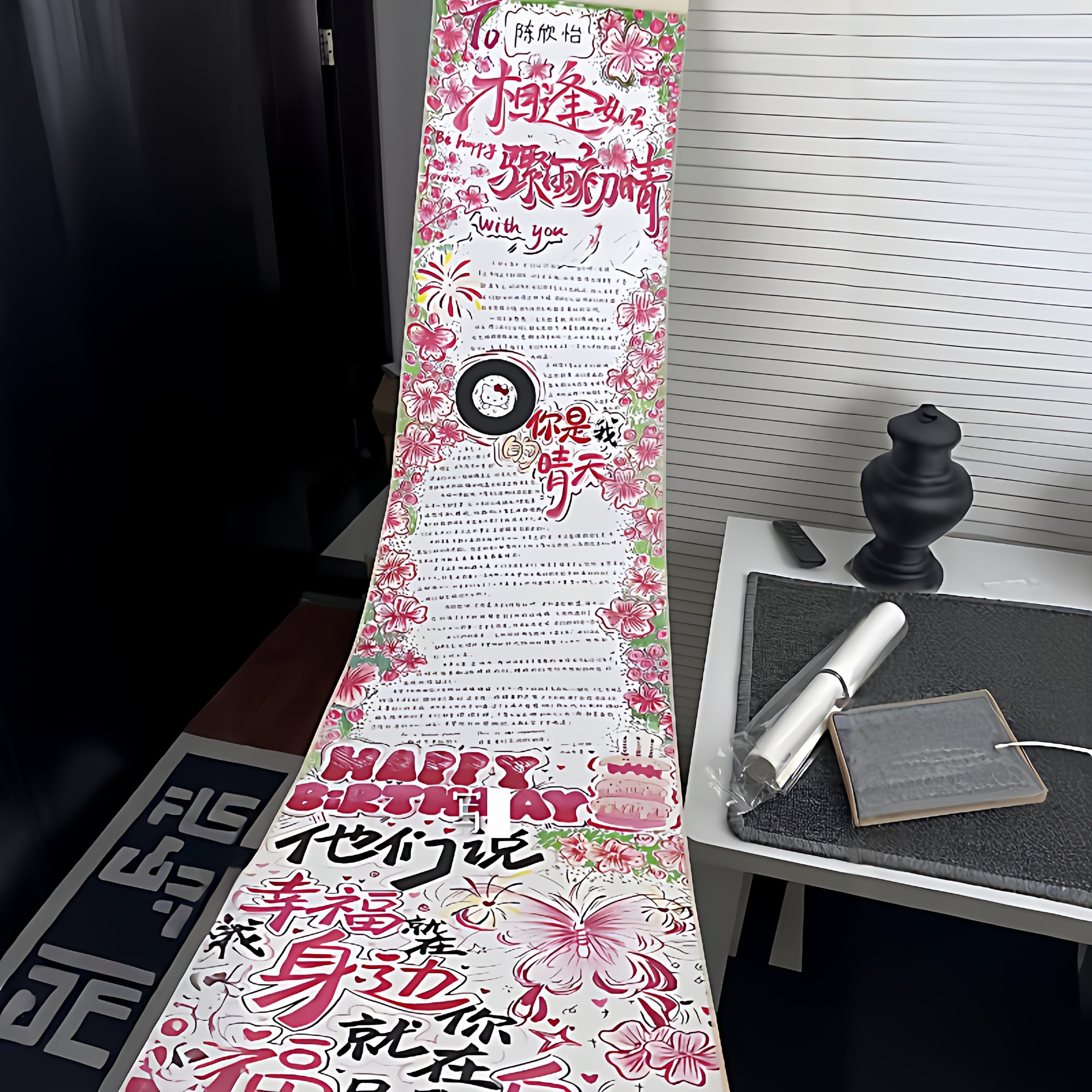 立减5元超长卷轴手写信材料包