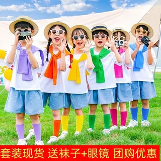 六一儿童节表演服装幼儿园毕业照糖果色披肩小学生啦啦队演出服装