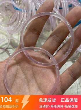 玉髓叮当镯一对粉色手镯天然玛瑙古风荔枝冻 河南南阳石佛寺市场