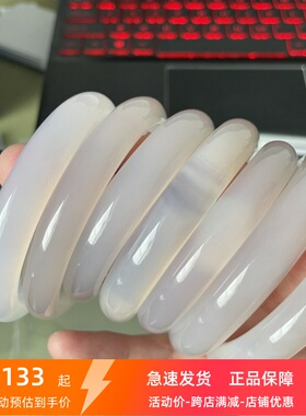 河南南阳石佛寺玉器市场手镯玉石玛瑙玉髓白月光一物一证正圈