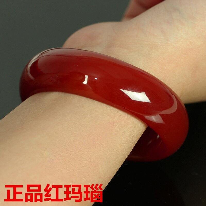 天然正品巴西红玛瑙玉镯子加宽版