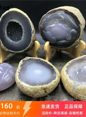 厂家直供真品玛瑙水胆原石摆件手工雕刻玛瑙水胆玉髓手把件工艺品