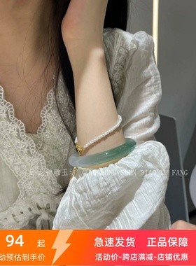 远山黛天然半山半水玛瑙手镯天青色高冰种玛瑙镯子油青色古风玉镯