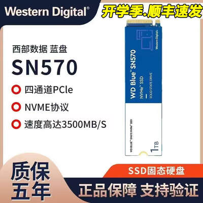 T2000LM0242.5寸ata34tb笔记本2t机械盘1TB