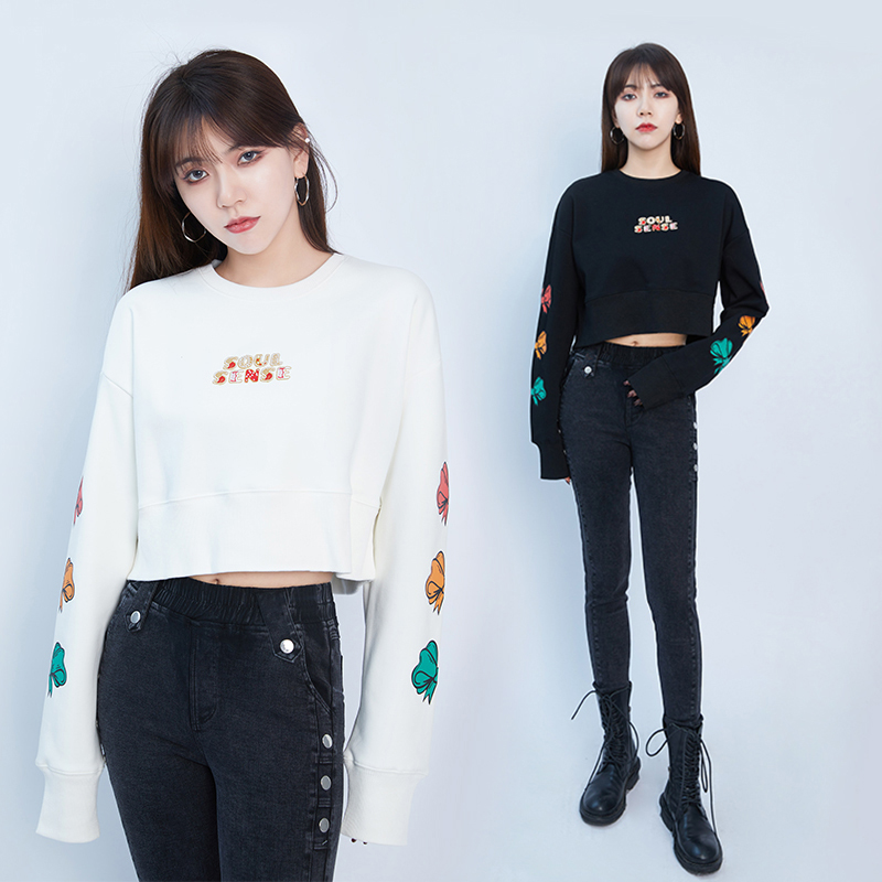 SoulSense节日限定款卫衣帽衫卫裤