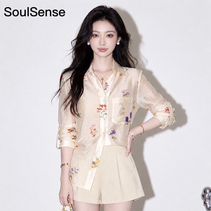 SoulSense法式碎花V领收腰显瘦设计感宽松百搭薄款夏季气质衬衫