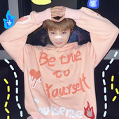 胡烨韬联名限量款 SoulSenseX 天鹅绒连帽卫衣 售完欣赏