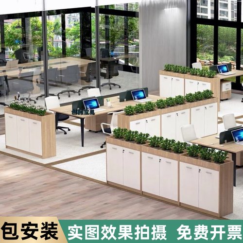 办公室花槽柜文件柜矮柜木质桌边车间隔断长条落地员工储物双面柜